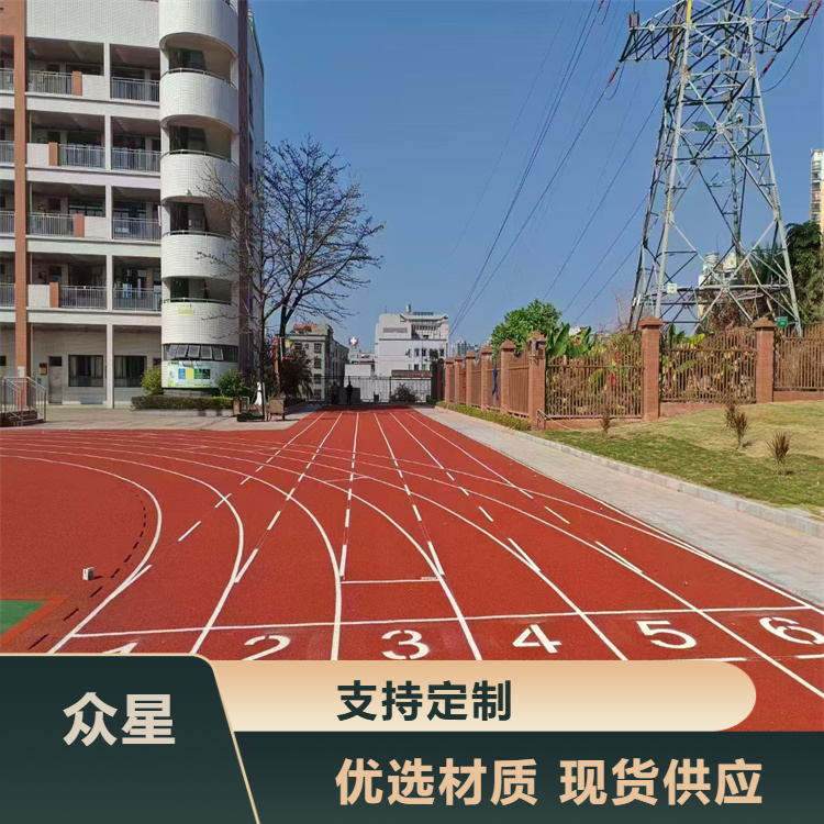 焦作市塑胶跑道材料塑胶篮球场 - 哪里好